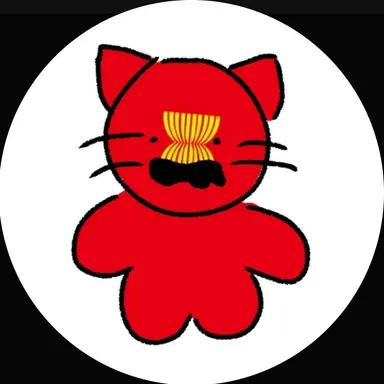 Profile image of ASEAN