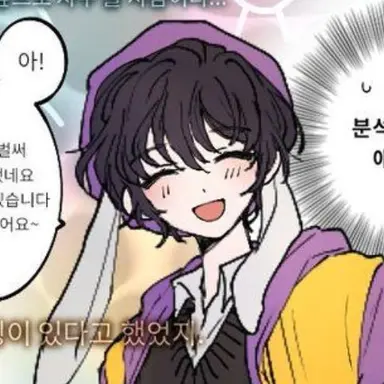 Profile image of 황수현
