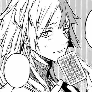 Profile image of シグマ