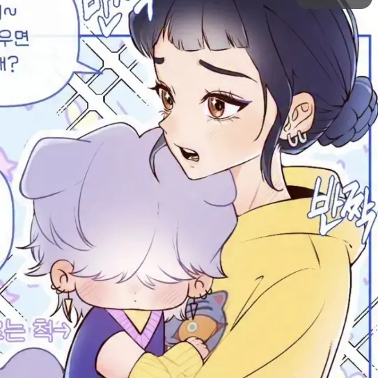 Wingsjnwvr의 미스터리