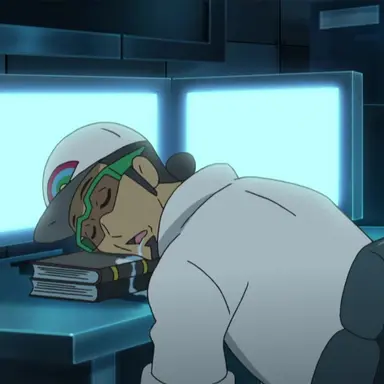 Profile image of Kukui