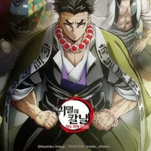 Profile image of 히메지마 교메이