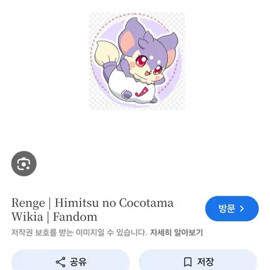 Profile image of 아트밍