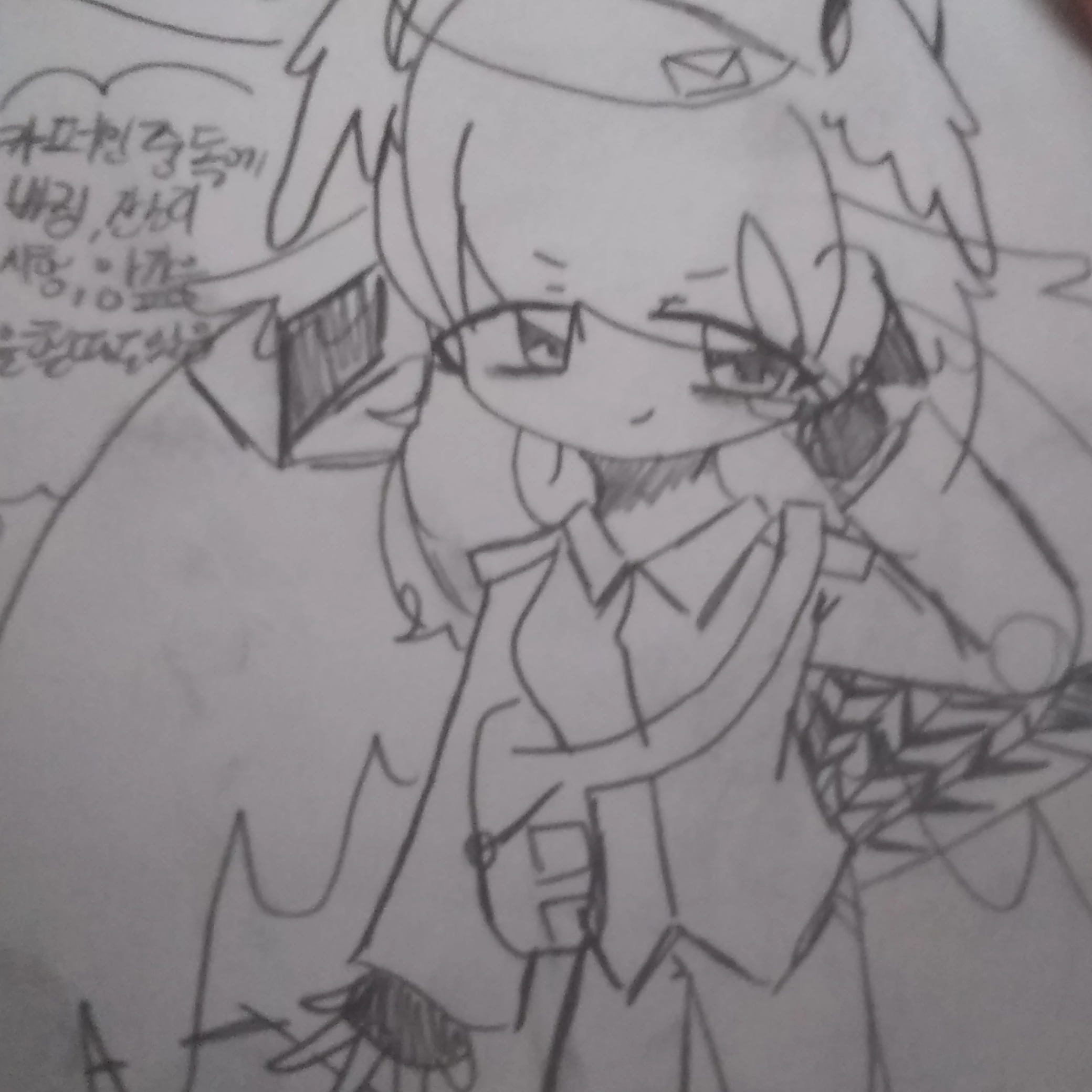 보리