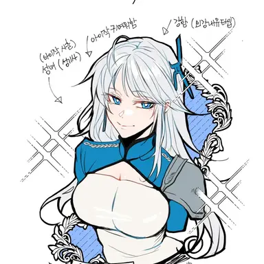 Profile image of 레아