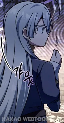 Profile image of 레아