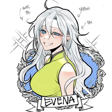 Profile image of 이브나