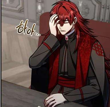 Profile image of 리온