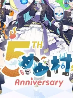 AngstyGate0474의 立場逆転しちゃいました！？