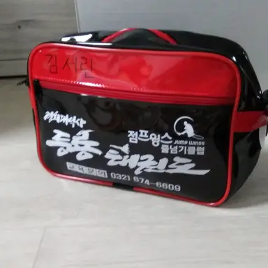 Profile image of 김서린