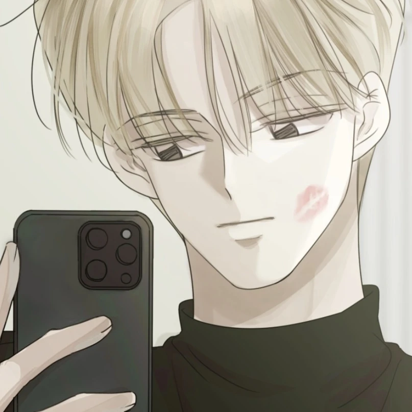 진성진