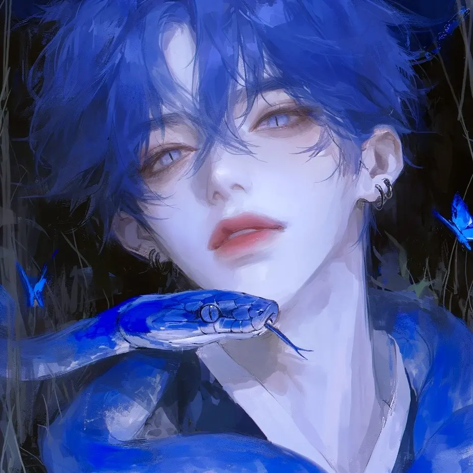 _ing의 사 월