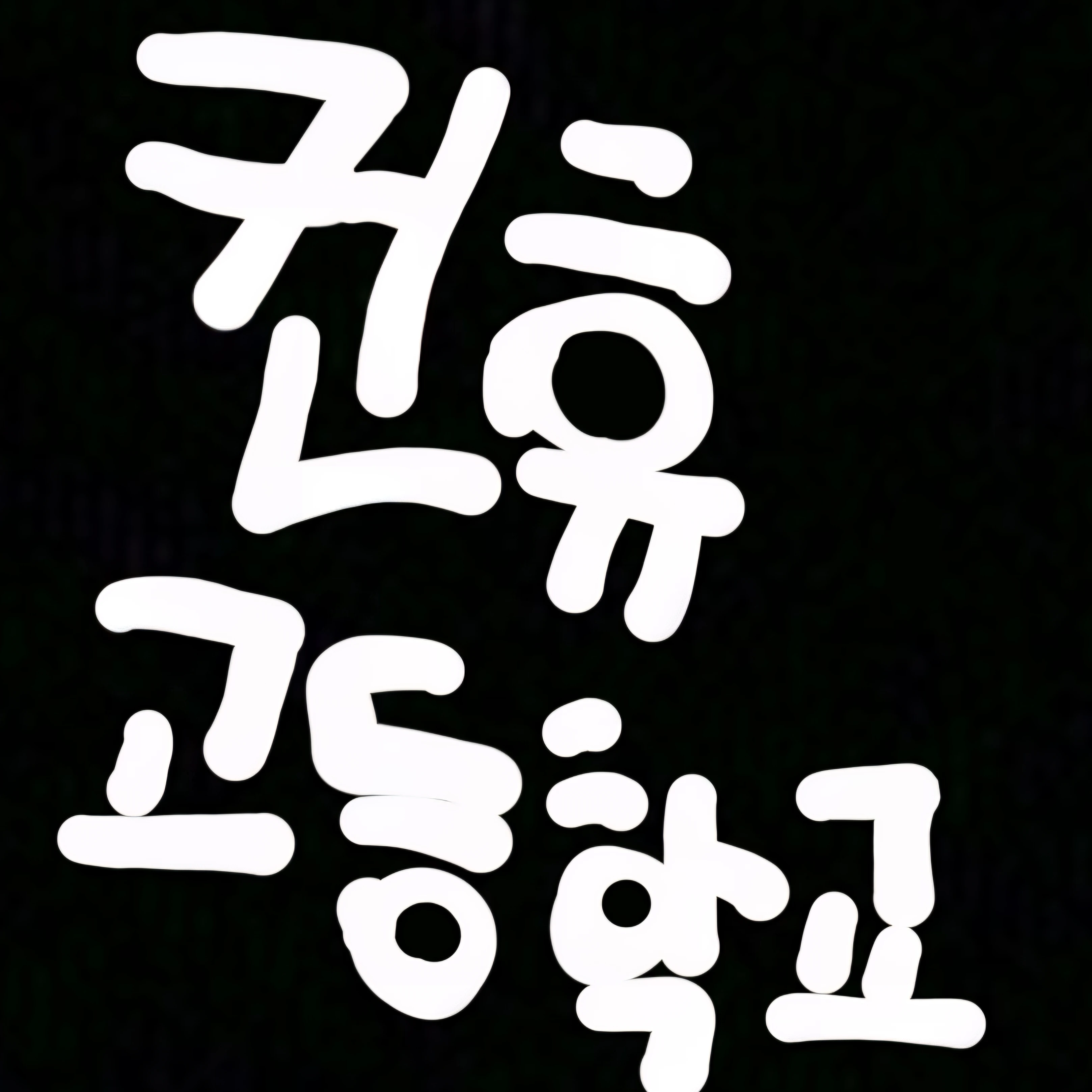 러시아
