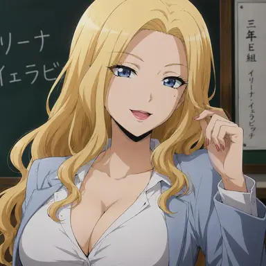 Profile image of ビッチ先生