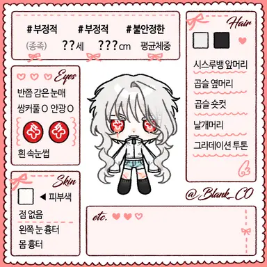 Profile image of 김수민