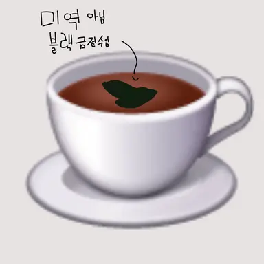 Profile image of 신은혁