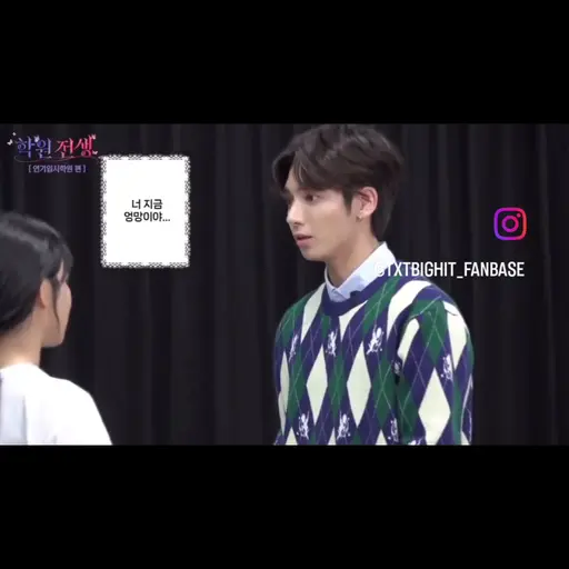 FlakyModel9297의 강태현