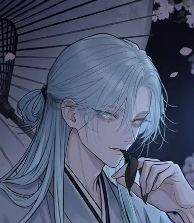Profile image of 쿠죠 사쿠라