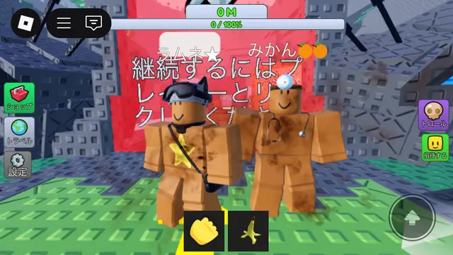 Profile image of ラムネ