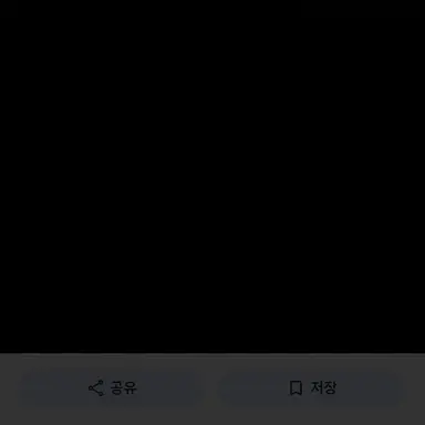 Profile image of 카린