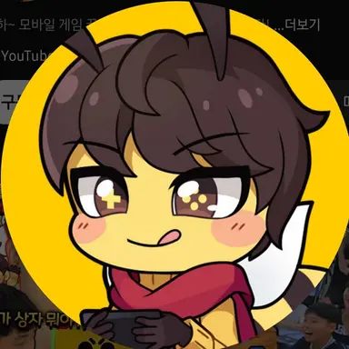 Profile image of 홀릿