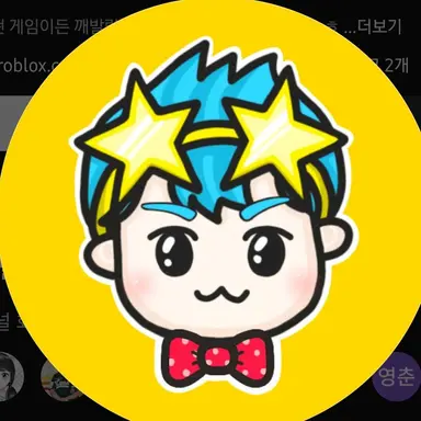 Profile image of 쉐어