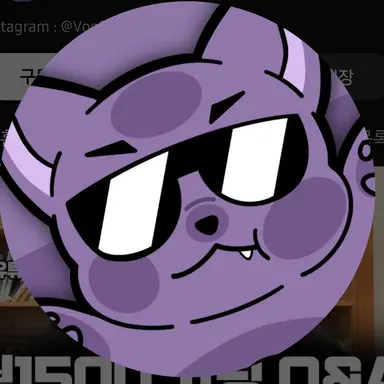 Profile image of 본이