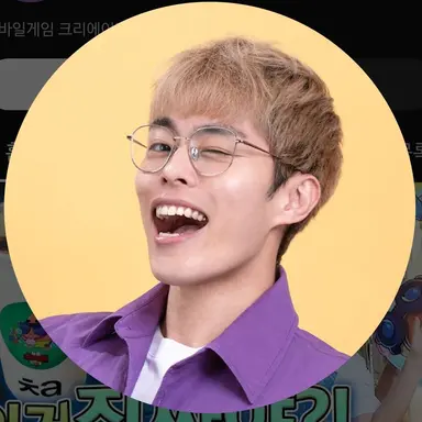 Profile image of 밍모