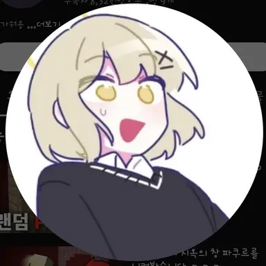 Profile image of 마포