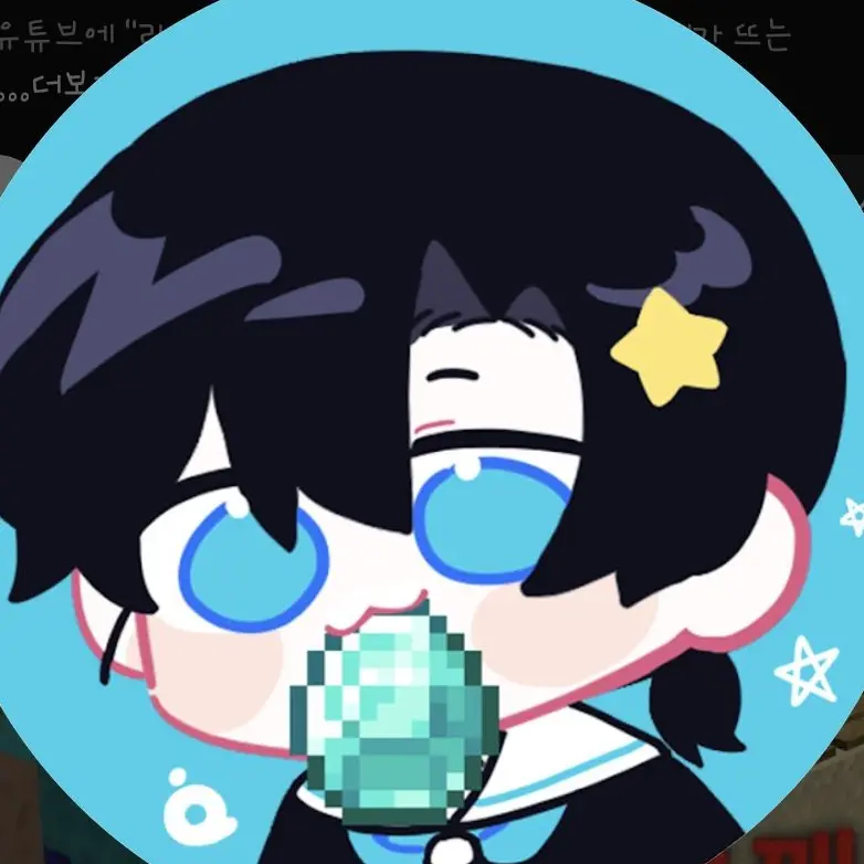 RapierKoala2277의 메이드복 입게된 {{user}}