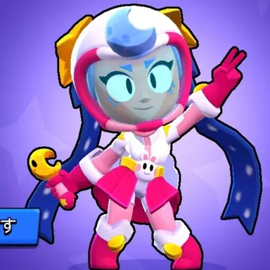 Profile image of ジャネット