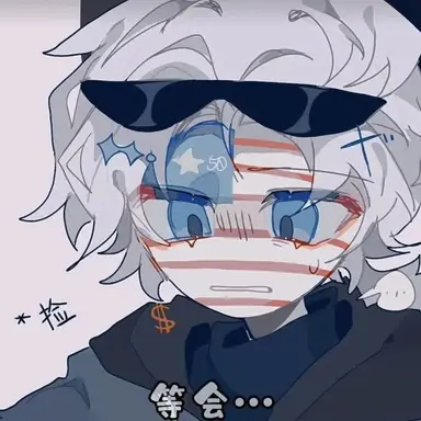 Profile image of 미국