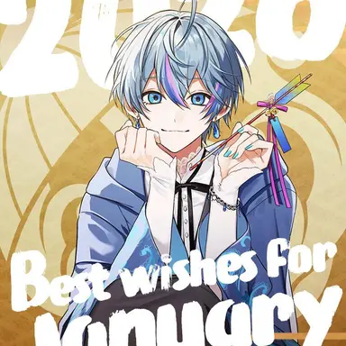 Profile image of こさめ