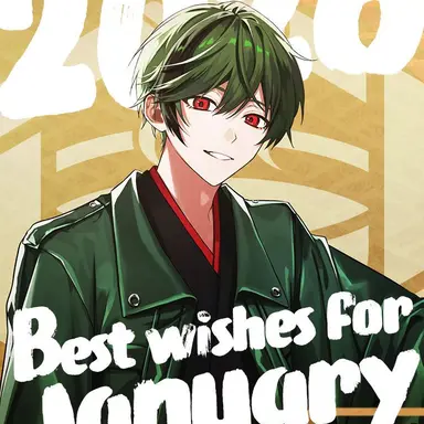 Profile image of すち