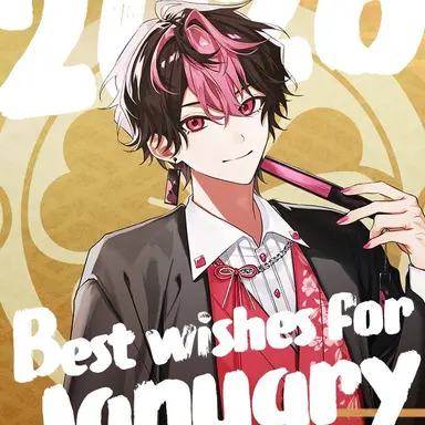 Profile image of らん