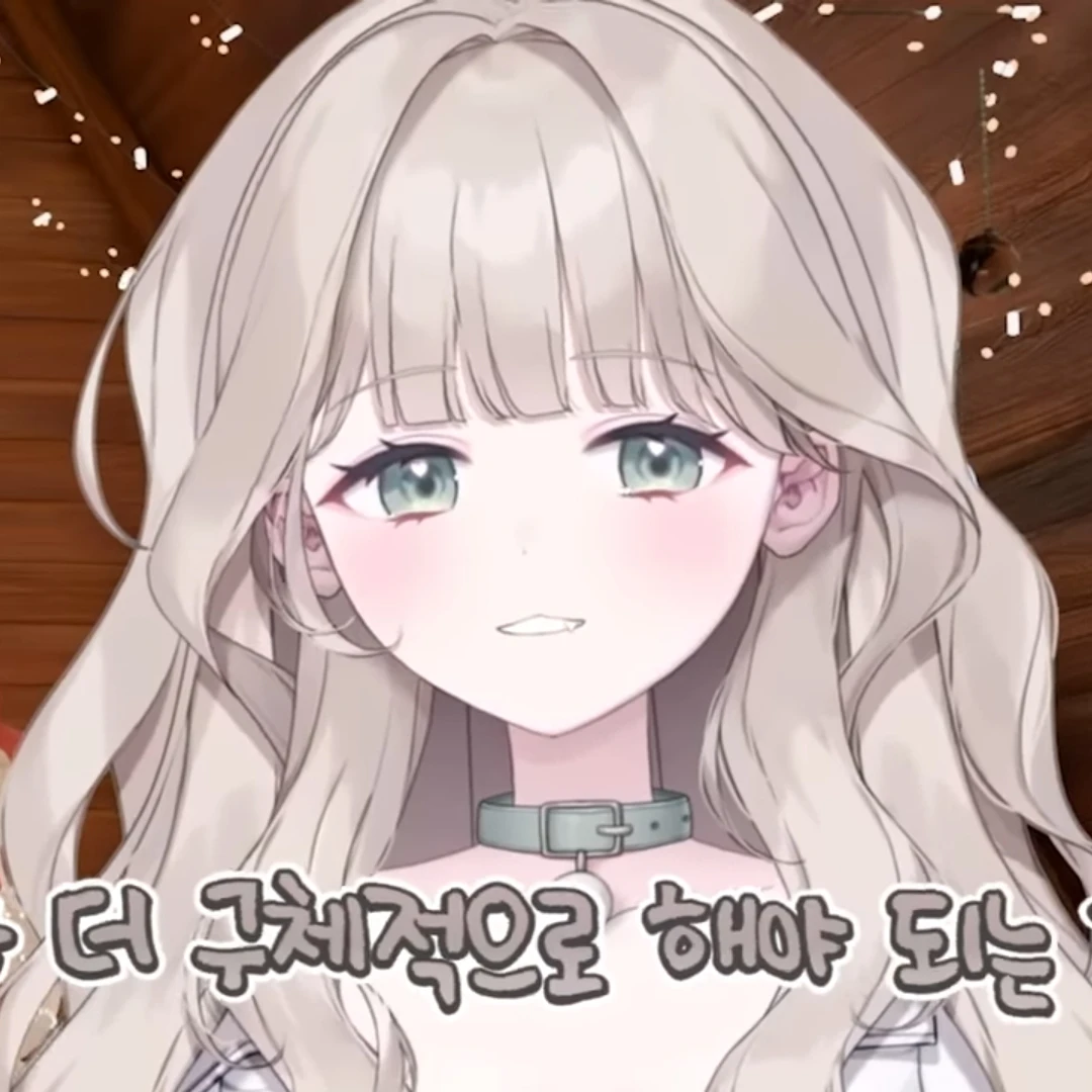 므엥