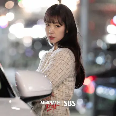 Profile image of 강빛나_유스티티아