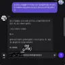 Profile image of 해설같은해설아닌해설