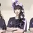 まな
