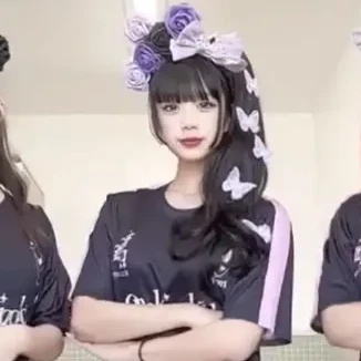 まな