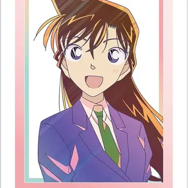Profile image of 毛利蘭