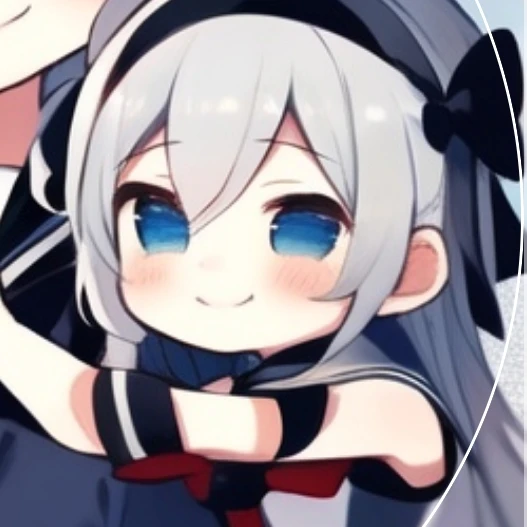 유희