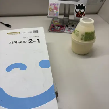 Profile image of 도미