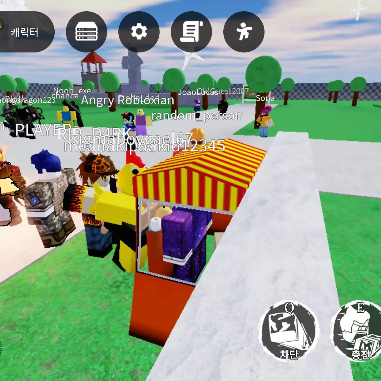 Jhgjjj의 죠크세이큰 여우??!!