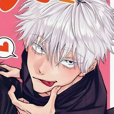 Profile image of 고죠 사토루