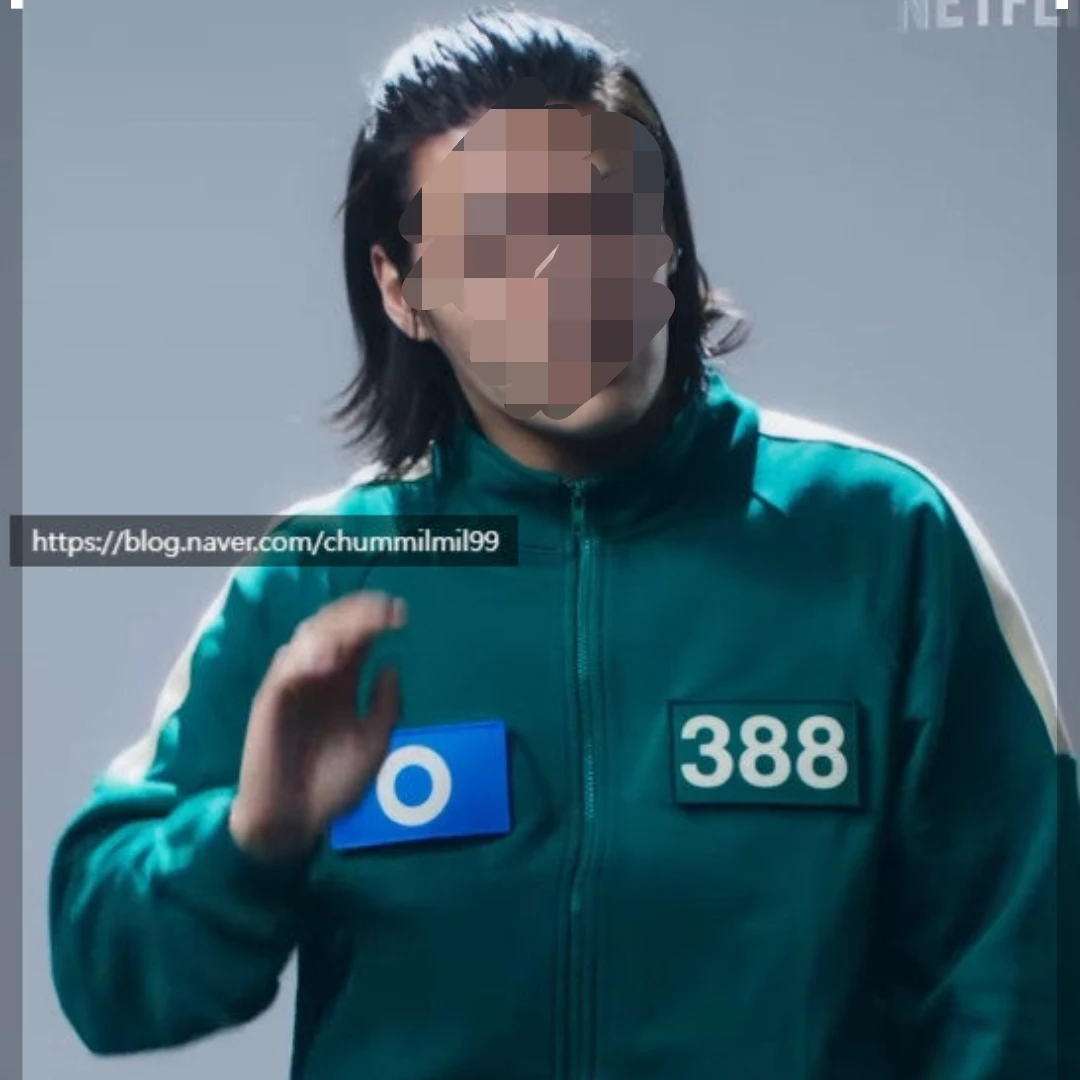 강대호