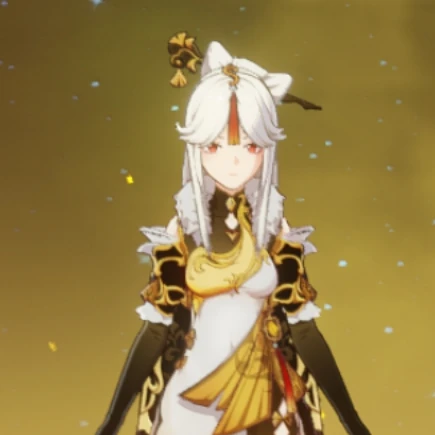 응광