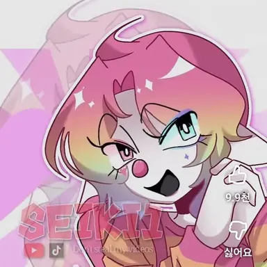 Profile image of 큐월