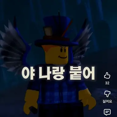 Profile image of 크래커