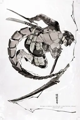 Profile image of 공식 괴수8호 그림